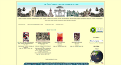 Desktop Screenshot of cpalaos.cabiddu.net